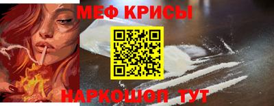 PSILOCYBIN Апшеронск