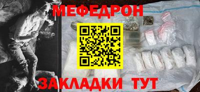 стафф Апрелевка