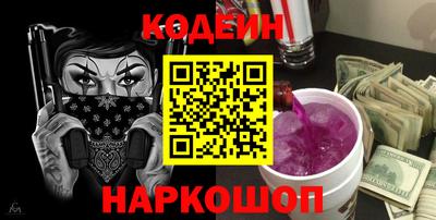 стафф Апрелевка