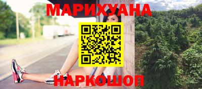 стафф Апрелевка
