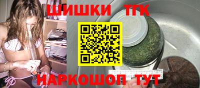 стафф Апрелевка