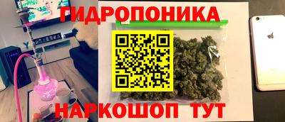 стафф Апрелевка