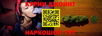 меф VHQ Балашиха