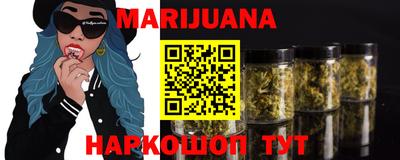 стафф Апрелевка