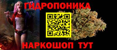 меф VHQ Балашиха