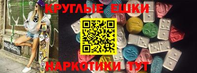 стафф Апрелевка