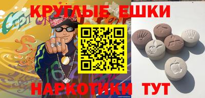 спиды Абакан