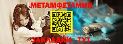 стафф Апрелевка