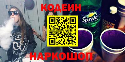 стафф Апрелевка