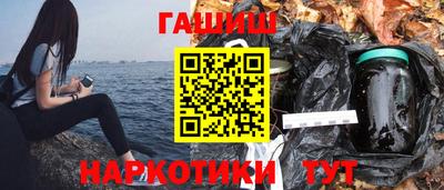 стафф Апрелевка