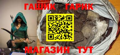 PSILOCYBIN Апшеронск