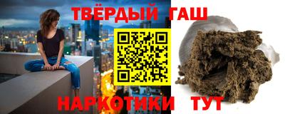 спайс Азнакаево