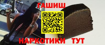 стафф Апрелевка