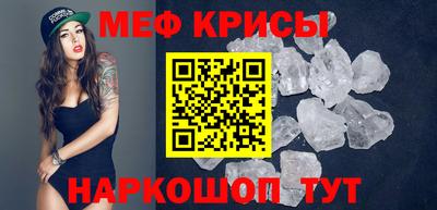 стафф Апрелевка
